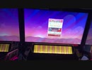 【CHUNITHM】ガチャガチャきゅ～と・ふぃぎゅ＠メイト(EXPERT)AJ手元
