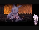 【Little Witch Nobeta】ゆかりさんの魔法修行 しっくす