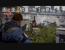 投稿した動画の没になってしまった案とかを再現(没になった理由を少し添えて)
