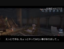 【第五人格】やってみたい(心臓バクバク)