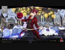 【ツイステ】リドル　なりきり花婿　キャラクターアルバム　カード専用　ボイス・演出集【プレイ動画】 【Twisted-Wonderland】