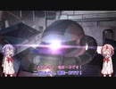【バトオペ2】傭兵精霊ズの戦闘記録 part32【鳴花ヒメ・ミコト実況】