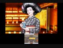 【実況】逆転裁判２　part3　再会、そして逆転