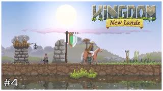情報ゼロから始めるKingdom:NewLands実況プレイ Part4