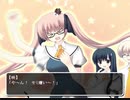 うたかたの星空月夜  プレイ動画 Part.14【咲1 】
