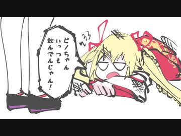 【アイドル部】電車に乗った話と食生活の話とおまけ