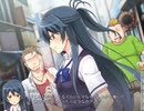 DEARDROPS*体験版プレイ動画 Part3