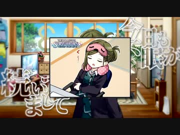 がんばれはづきさん2