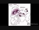 PJ's Daycare オマケ