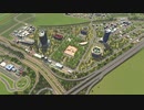 【Cities:Skylines】この未開の地を発展させる #11【ゆっくり実況】