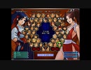 KOF2002UM 西日暮里VERSUS・第487回紅白戦・その2（ラスト）