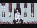 『サクレ』 / v_flower