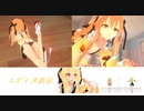 【テイルズオブヴェスペリア】　ＴＯＶ初見　part62