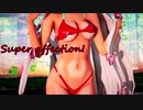 【東方MMD】セクシー可愛いもこたんですーぱーあふぇくしょん