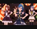 【ミリシタMV】アナザー2（☆5）PRINCESS STARS13人でPrincess Be Ambitious!!【2560×720】