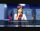 【実況プレイ】逆転裁判 第５話 ２日目 探偵 #10【初見プレイ】