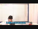 なないろレシピ#13　おまけ (コメ有)