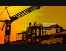 Site Manager Course
