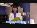みなみ✿ア・ラ・モード～開店前～＃9 (コメ有)