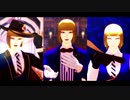 【MMDツイステ】フィクサー【ルーク・ハント】