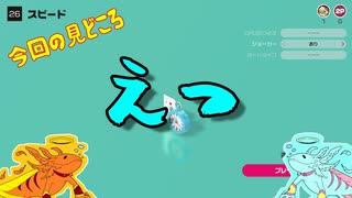 【世界のアソビ大全51】このゲーム、面白すぎる【兄弟実況】