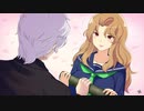 閃乱カグラ SV【百華繚乱記】大道寺（だいどうじ）