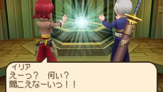 テイルズ オブ イノセンス DS 絆値によるキャラ別ラストシーン