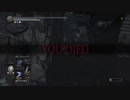 クソザコナメクジの侵入+8