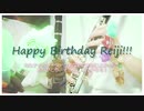 うたプリ 寿嶺二のお誕生日をクラリネットで「溺愛テンプテーション」を演奏してお祝いする動画