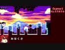 【RTA/ゆっくり】Celeste/セレステ Any% 53分30秒（1/2）