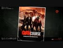 2人で進んでいくLeft4Dead2【Part6】