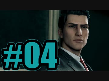 【実況】かっこよくリメイクされすぎた神羅課長【FF7R】#4