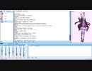 【結月ゆかり】ニュースの見出しを読む（2020年7月13日）
