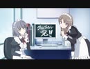 にっ…2回〇ねー！