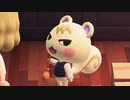 【あつ森】時間を変更せずに自由に遊ぶ２２【ドリルカラマリ】