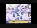 聖剣伝説 LEGEND OF MANA 実況プレイ part44