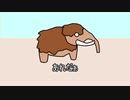 どきどきパラダイス
