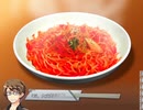 DEARDROPS 体験版プレイ動画 Part6