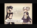 aisssyさんの 新約・帽子世界【実況プレイ】その164 -ヨウコちゃん編-