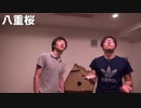 Di○k Pan Pan （マニアよまたおまえか）