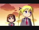 ひどいよ、ソーニャちゃ～ん
