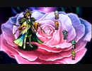 【ロマサガRS】殿下の挑戦Part.43「オルロワージュとの戦い(Romancing)」
