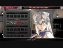 Bloodstained:RotNをやってみる　1回目の6