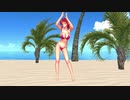 カニダンス紅美鈴