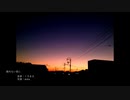 【初音ミク】眠れない夜に【オリジナル】