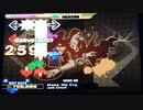 【DDR EDIT】Make Me Cry Lv13