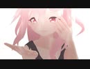 【MMD】アンノウン・マザーグース【VRoid】