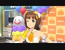 【春研】天海春香「Do-Dai」サンフラワーハニー