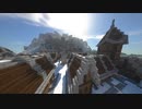 【マイクラ】RPG風アドベンチャーワールド【アドベンタリア】ティザートレーラー