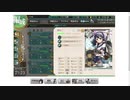 gdgdしながら艦これをplay(梅雨＆夏イベ2020:e5ギミック2)